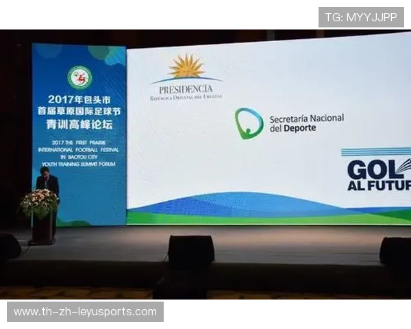 足球俱乐部与非营利组织合作推动儿童体育普及，非营利性足球俱乐部