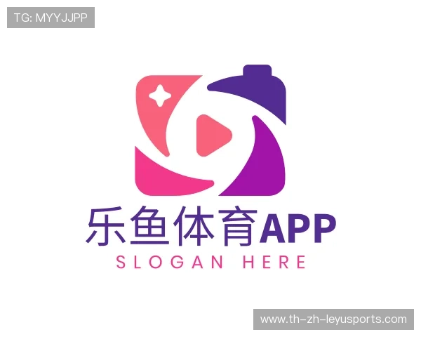 发现乐鱼app电脑版下载